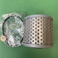 Trojan Fuel/Water Separation Filter